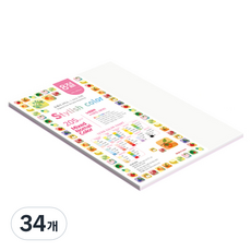 paperculture 時尚厚磅混色紙 205g 09 SN Purple Tone, 8開, 34個