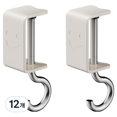 월드크린 무타공 책상 가방걸이, 크림, 12개