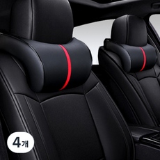어반옴므 차량용 메모리폼 목쿠션, 블랙, 4개