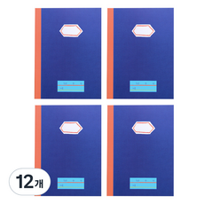 hello moris 海洋 親師聯絡簿 小學1-2年級, 混合顏色, 12個