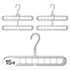 Market Plan 9格多功能衣架, 灰色, 15個