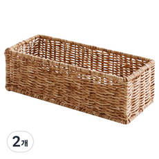 Nature Living Daisy Garden 藤編籃, 2個, 單一顏色