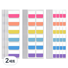 어픽 대용량 인덱스 스티커 메모지 형광색 대 60p + 중 120p + 소 240p 세트, 2세트