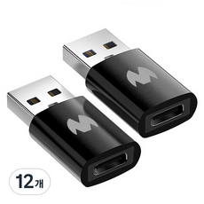 구스페리 USB 3.0 OTG 변환젠더, otgC-A, 12개