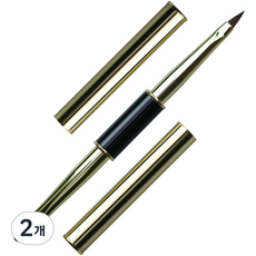 口袋型雙頭美甲刷 KN-B3025, 混合色, 2個