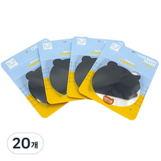 엠엔피라이프 끈조절가능한 키즈용 3D 입체 마스크, 1개입, 20개, 블랙