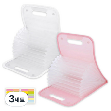 하비소 13칸 아코디언 파일 케이스 A4 2종 세트, 화이트, 핑크, 3세트