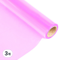 PVC 투명 컬러 필름 핑크 0.2T, 950 x 1000 mm, 3개