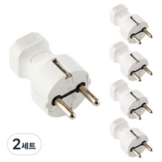 블링라이트 국내산 일자형 접지 플러그 5p 세트 16A 250V, 화이트, 2세트, 7cm