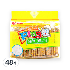 LiBRA 牛奶棒餅乾, 48包, 43.75g