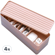 充電器線材整理收納盤, 4個, 粉紅色