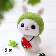 양모펠트 DIY 키트, 5세트, 수박토끼