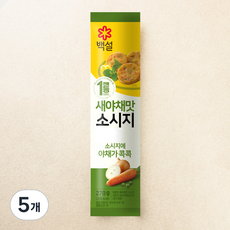 백설 새야채맛 소시지, 270g, 5개