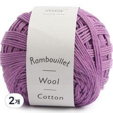 DARUMA 橫田株式會社 Brand Yarn Langbue羊毛棉, 7 淺紫色, 2個