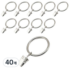 민스리빙 메탈 커튼집게링 32mm, 실버, 40개