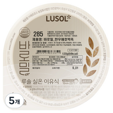 루솔 바로밀 한우 애호박죽 이유식 285, 혼합맛(한우/애호박), 120g, 5개