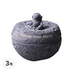 웰컴 투 더 문 재떨이 TYPE02, 진그레이, 3개