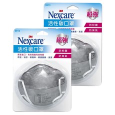3M Nexcare 活性碳口罩 防粉塵 防臭氣, 灰色, 2個, 1入