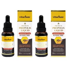 維多利亞蜂膠液, 30ml, 2個