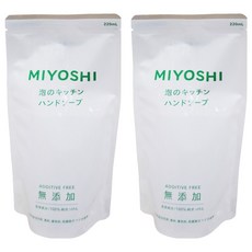 MIYOSHI 玉之肌 無添加廚房泡沫洗手乳補充包, 220ml, 無香料, 無色素, 2件