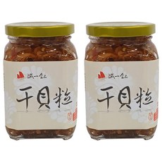 誠一 干貝粒 澎湖最佳伴手禮 精選上等海鮮食材 手工精心製作 高溫殺菌 真空封蓋, 320g, 2罐