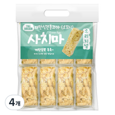 오란다 전통과자 계란 사치마 8p, 4개, 240g