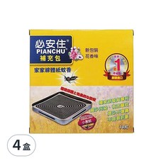 必安住 線體紙蚊香補充包 新包裝 花香味 環境保護 有效驅除小黑蚊, 50g, 4盒