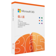 Microsoft 微軟 2025新包裝 Microsoft 365 中文PKC 無光碟 一年期訂閱 個人版 1人授權 EP2-32425