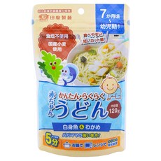 田靡製麵 寶寶烏龍麵 白身魚海帶芽 120g 7個月以上寶寶副食品 日本國產小麥無鹽烏龍麵, 1包