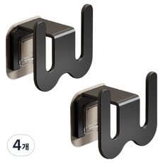 Block Mart 鋁製浴室拖鞋免鑽孔晾乾架, 黑色, 4個