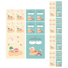 DADA SOSOFUN 國小英文寬格筆記本, 50個, 隨機出貨