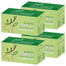 淨新科技 成人平面醫療口罩, 白色, 50片, 4盒