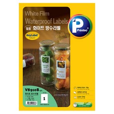 Printec 白色防水標籤紙 A4全張 V8910B-50, 1格, 50張