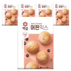백설 머핀믹스, 5개, 500g