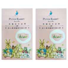 PETER RABBIT 比得兔 醫療口罩 未滅菌 FM556A, 夥伴同樂會 粉紅色, 5片, 2盒