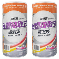 台塑 超巨霸抽取式清潔袋 120x140 cm, 260L, 2個