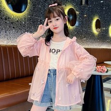 Orenjidamom 女童款撞色荷葉邊連帽外套