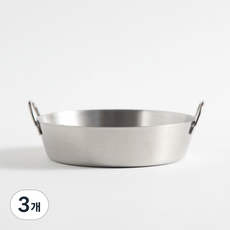 Seven Kitchen 不鏽鋼手柄圓形醬料碟 大, 單一顏色, 3個