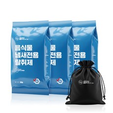 필터포유 음식물 처리기 필터 리필 숨쉬는 탈취 활성탄 + 다용도 파우치 세트, 신일 에코