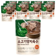비비고 소고기양지육수, 500g, 10개