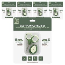 네이쳐러브메레 신생아&아기 손톱깎이 2종 세트, 다크그린, 5세트