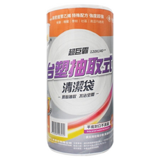 台塑 超巨霸抽取式清潔袋 120x140 cm, 260L, 1個