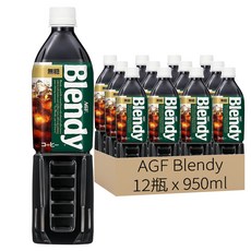 AGF Blendy 無糖咖啡, 950ml, 12瓶