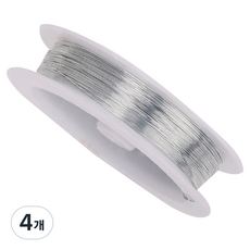 Librika 柔軟串珠工藝鐵絲 線材 0.4mm x 50m, 4個, 銀色