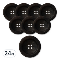 동대문단추왕 무광 코트 가디건 단추 23mm, 브라운 텔미DBR, 24개
