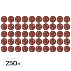 ZioBiz 60號 圓形砂紙 125 x 125 mm, 250個