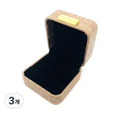 바미샵 허니콤 커플링 프로포즈 선물 케이스, 브라운, 3개