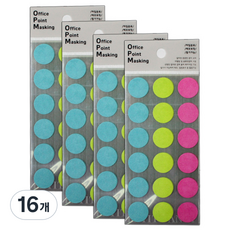 쁘띠팬시 오피스 포인트 마스킹 견출지 OPM-S301A, 혼합색상, 16개