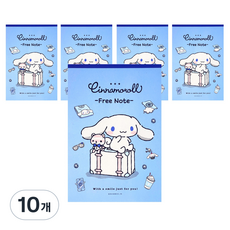 산리오 뜯어쓰는 프리노트, 시나모롤, 10개