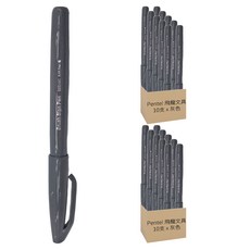 Pentel 飛龍文具 柔繪筆 SES15C-N 灰色 10支, 1色, 2盒